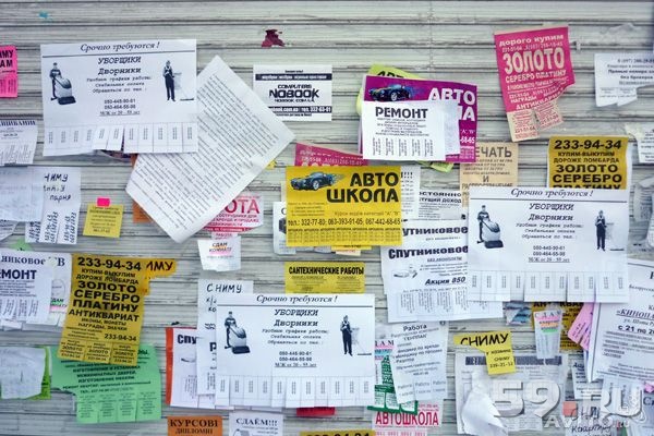 7220042b9c76b1e695ccfba48120c65f_1394165786_1000_1000